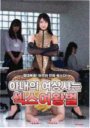 季播剧集连看夜缩略图